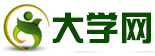 大学网教育