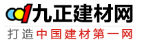 九正建材网房产