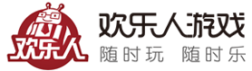 欢乐人游戏