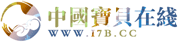 中国宝贝在线母婴