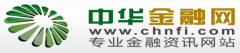 中华金融网全站