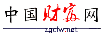 中国财富网全站