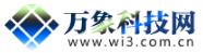 万象科技网