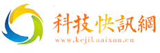 科技快讯网