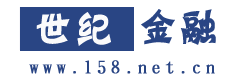 世纪金融财经