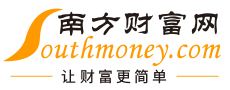 南方财富网全站