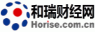 和瑞财经全站