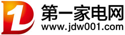 第一家电网