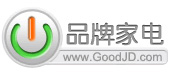 品牌家电网