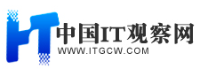 中国it观察网