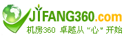 机房360