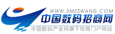 中国数码招商网