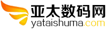 亚太数码网