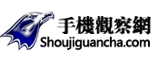 手机观察网