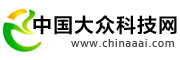 中国大众科技网