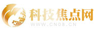 科技焦点网