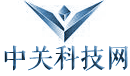 中关科技网