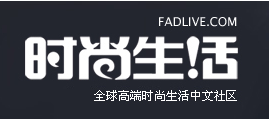时尚生活网编辑根据稿件
