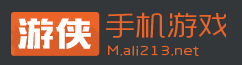 游侠网手游游戏