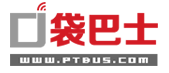 口袋巴士游戏
