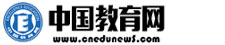 中国教育网教育
