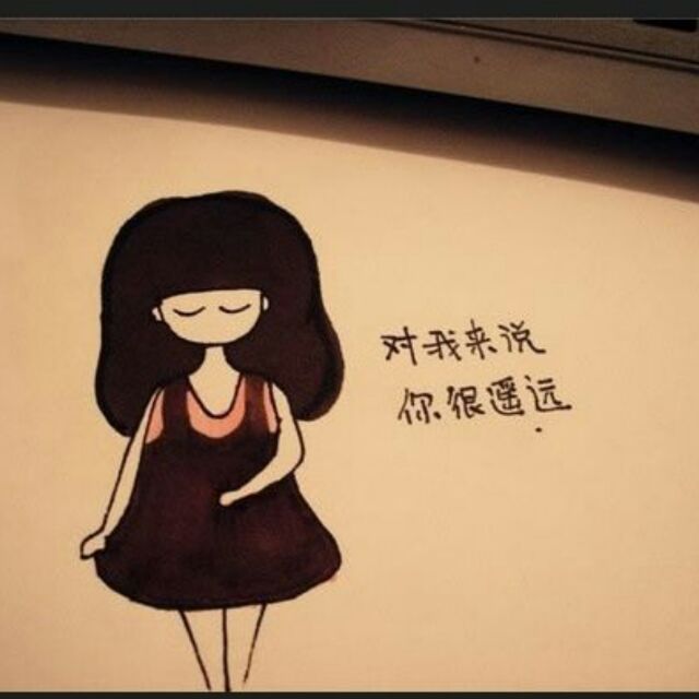 雨婷