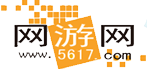 5617网络游戏资讯门户