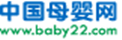 中国母婴网母婴