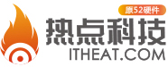 热点科技