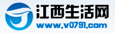 江西生活网
