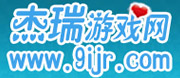 杰瑞网