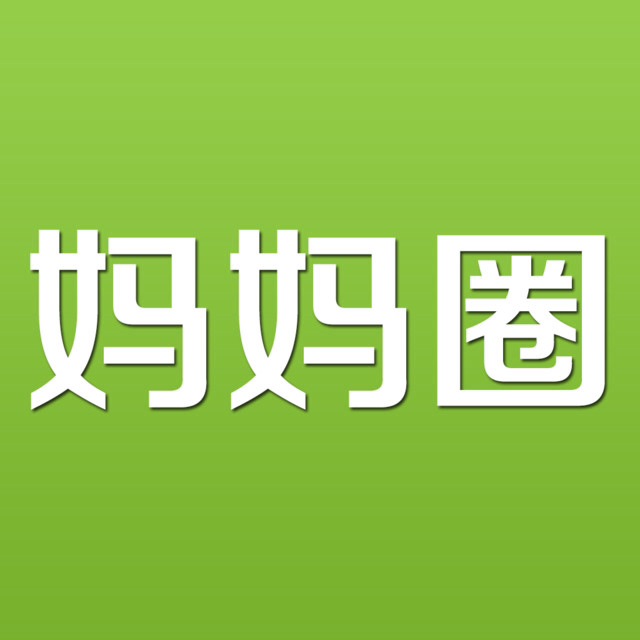 苏州妈妈圈