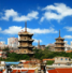 泉州号外