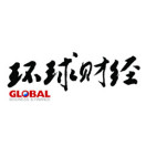 环球财经