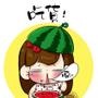 吃货爱美食