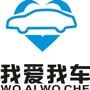 汽车论坛