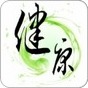 健康养生堂