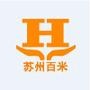 百米生活苏州