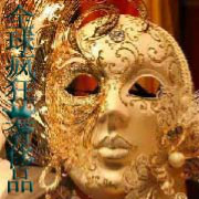全球疯狂奢侈品