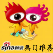全球热门推荐榜