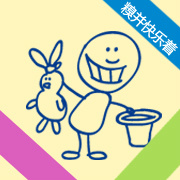 糗事全收录