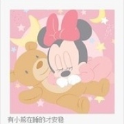 职场平台