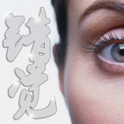 神奇错觉图片