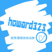 howard323网络