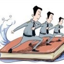 校园励志生活