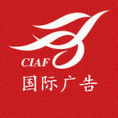 国际广告
