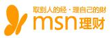MSN资讯频道