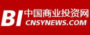 中国商业网