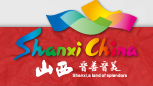 山西旅游网