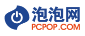 泡泡网